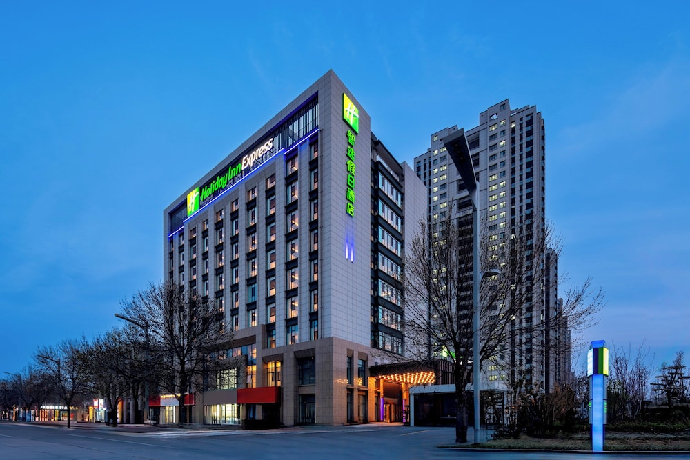Holiday Inn Express Liaocheng ETDZ in Liaocheng, People's Republic of China