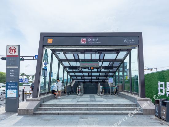 The ring hotel - carbon neutral hotel in Hangzhou