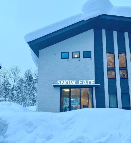 Snow Face - carbon neutral hotel in Hakuba