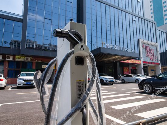 Paco Hotel HSR Station Maoming in Maoming, People's Republic of China