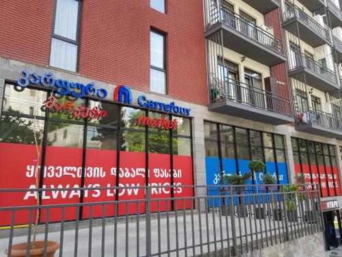 Tamunas apartment