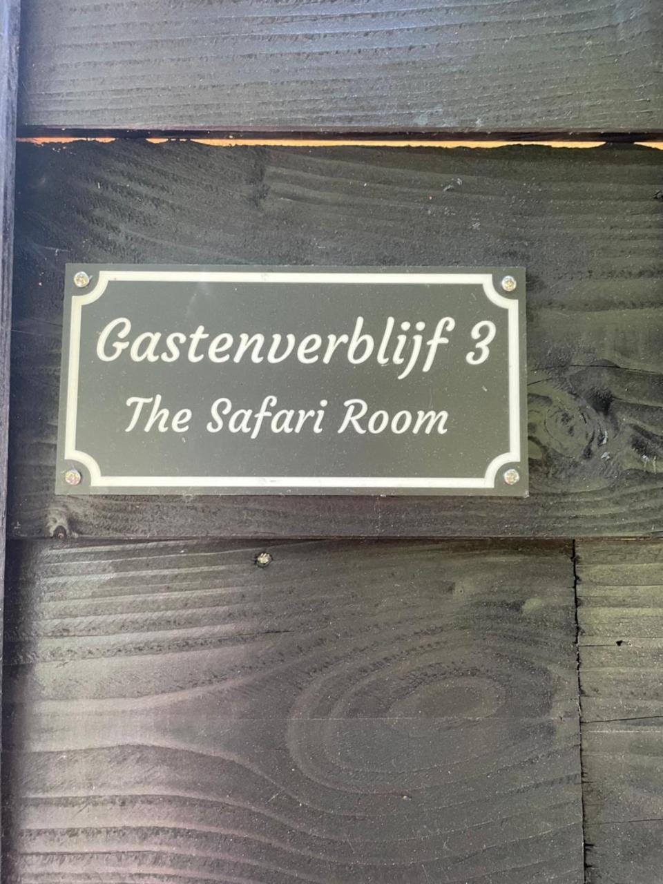 Sandra S Gastenverblijf — Oostvoorne — photo 2
