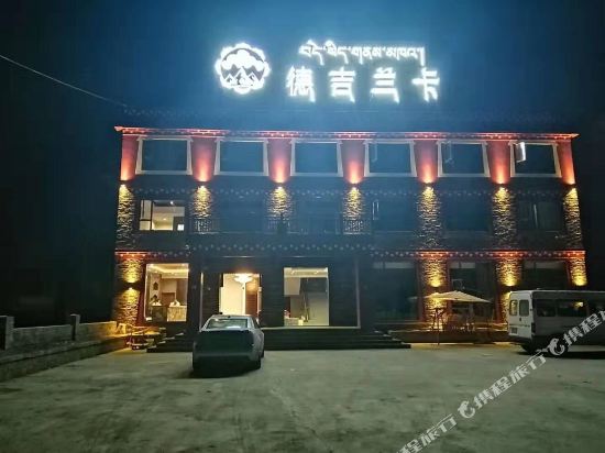 Deji Lanka Hotel in Kangding, People's Republic of China