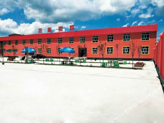 WanTaiHotel in Tekes, People's Republic of China