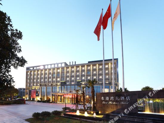 East Harbour Hotel in Ningbo, People's Republic of China