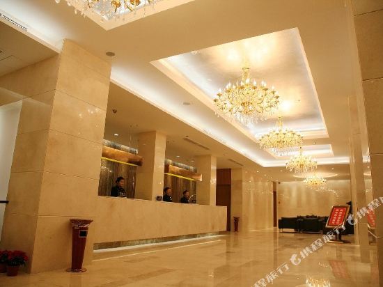 Tanggong Resort Hotel in Lishui, People's Republic of China