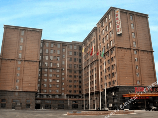 Jurui Hotel - last minute hotel in Taiyuan