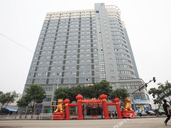Lanxing International Business Hotel in Anqiu, People's Republic of China