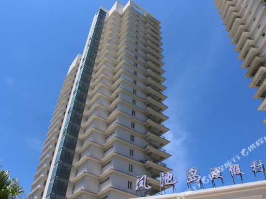 Fengchi Island Resort in Huidong, People's Republic of China