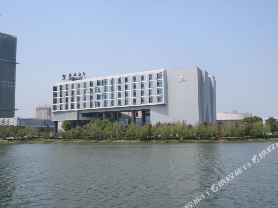 Doreen Hotel in Huai'an, People's Republic of China