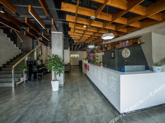 An Yue Revelplus Hotel in Ziyang, People's Republic of China