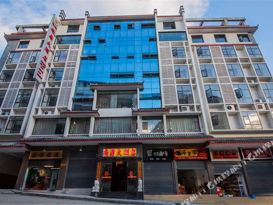 Shangding Hotel — hotel in Jinchuan