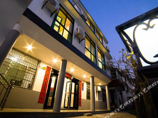 Jinggangshan jinxuanhui Inn - last minute hotel in Unknown City