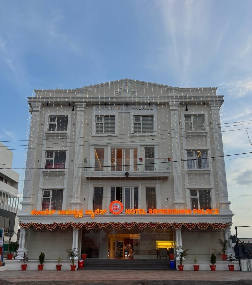 Hotel Ramkrishna Palace in Bijapur, India