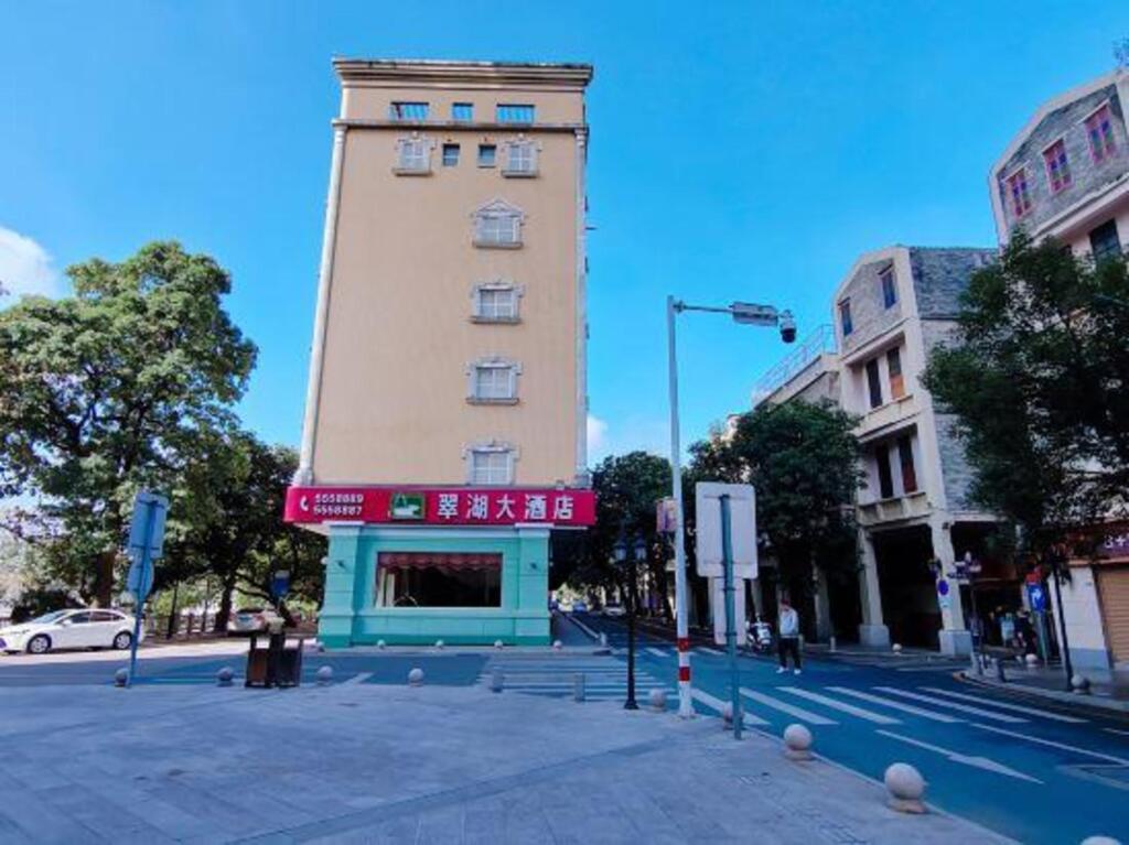 Cuihu Hotel in Taishan, People's Republic of China