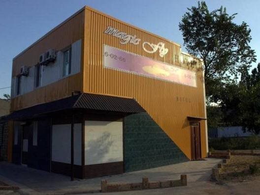 Magic Fly - carbon neutral hotel in Odessa