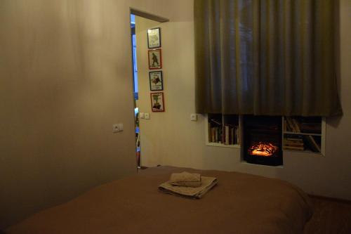 Librarians' Flat