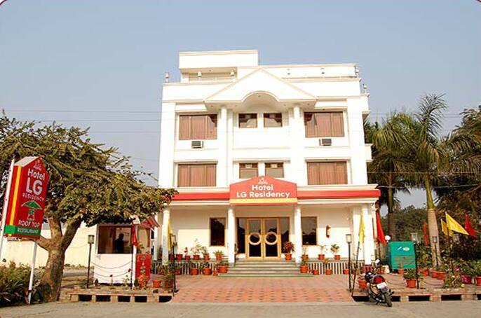 Lg Residency - last minute hotel in Haridwar