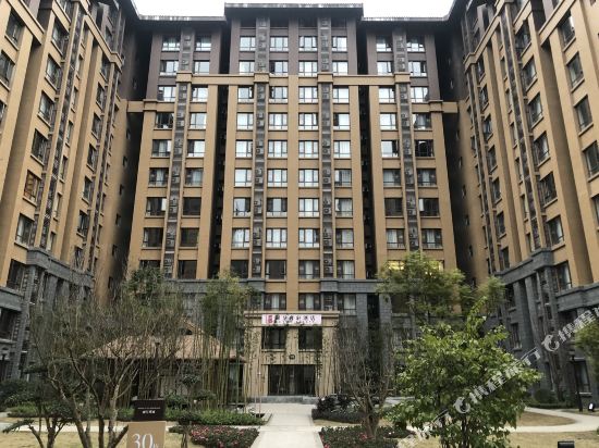 Puyu Residence in Leshan, People's Republic of China