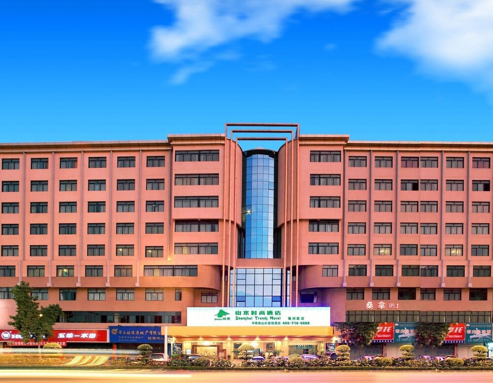 Zhaoqing Fashion Hotel — 4-Star Luxury Hotel in Zhaoqing, People's Republic of China