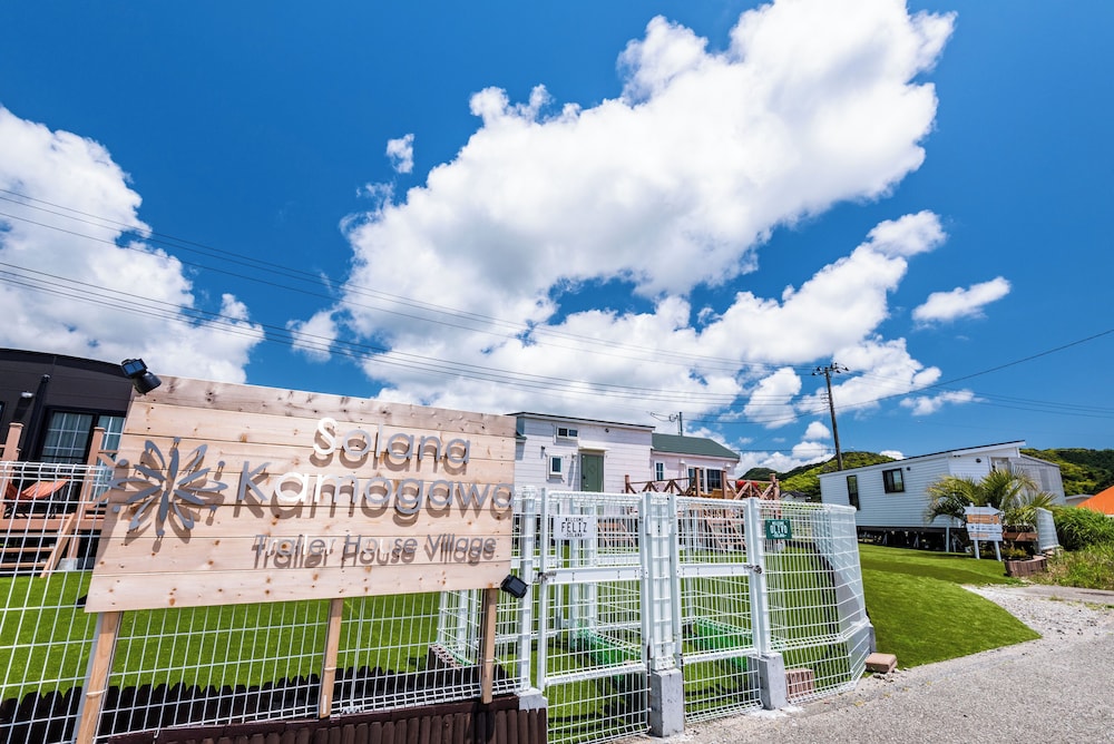 Solana Kamogawa — hotel in Kamogawa