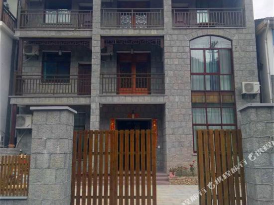 Ziyan Shanju Inn - carbon neutral hotel in Deqing