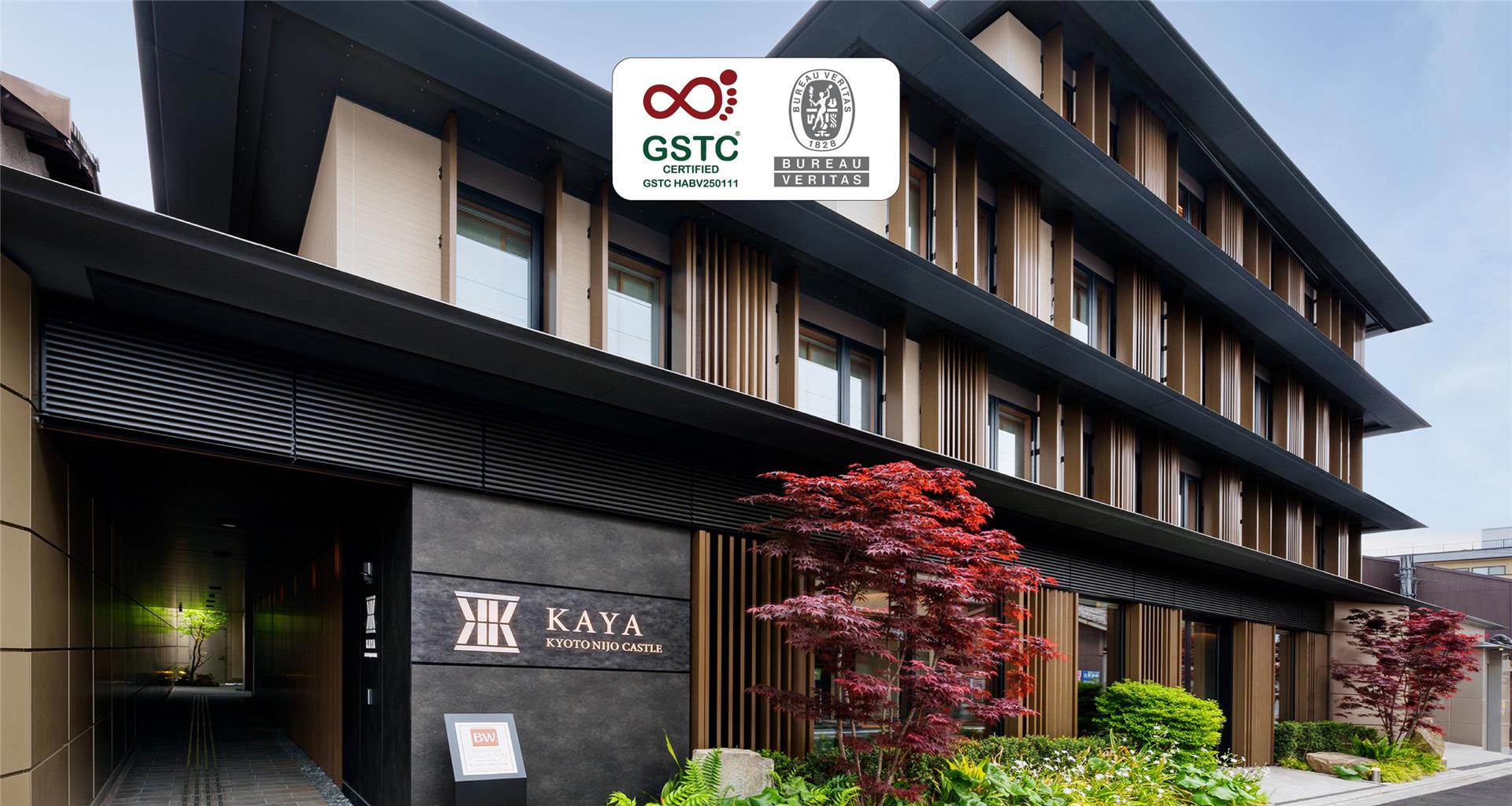 KAYA Kyoto Nijo Castle BW Signature Collection — 4-Star Luxury Hotel in Kyoto, Japan