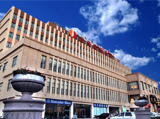Jin Hao jianguo Hotel Ulanqab in Datong, People's Republic of China