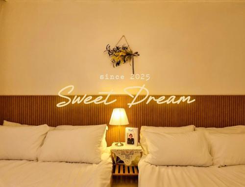 Sweet Dream — 4-Star Luxury Hotel in Seoul, South Korea