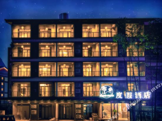 Bushe Holiday Hotel in Yangshuo, People's Republic of China