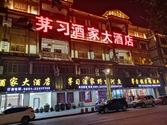 Renhuai Maoxi Hotel in Renhuai, People's Republic of China