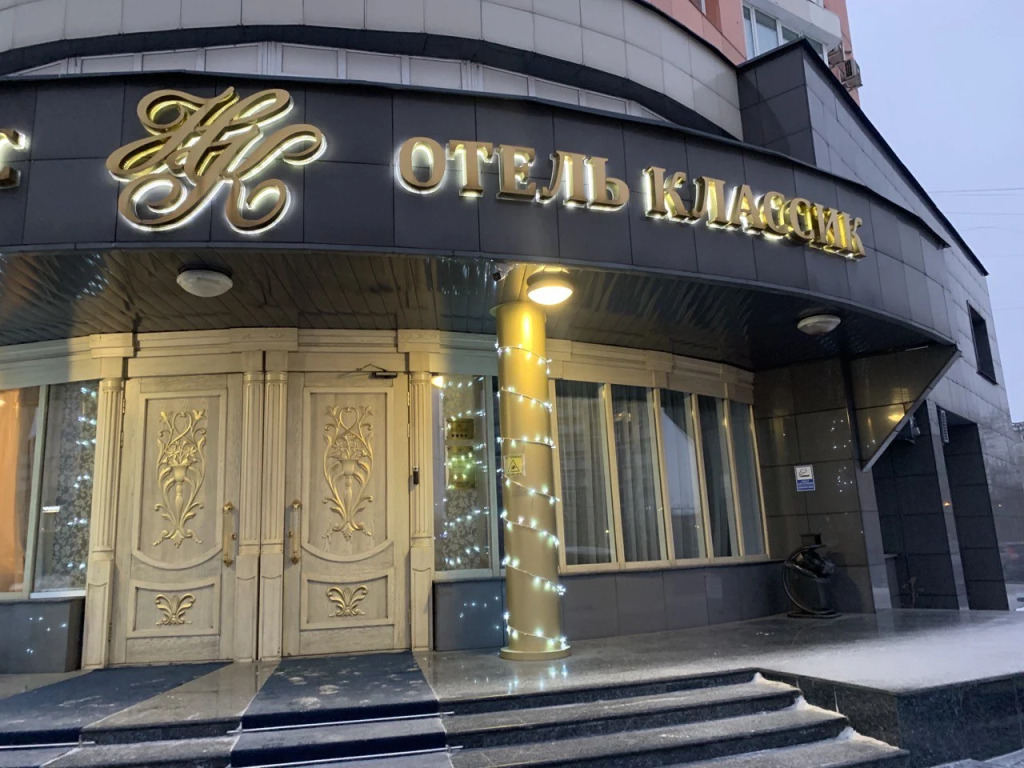 Classic Hotel Classic Hotel in Novokuznetsk, Russia