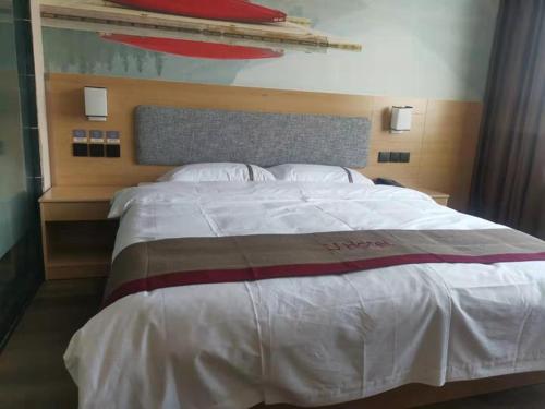 Thank Inn Hotel Heibei Hengshui Zaoqiang County Daying Town Renmin Road — hotel in Hengshui