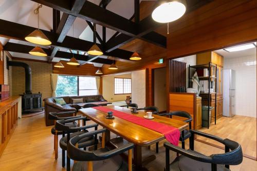 Ek House Hakone Seifuso 箱根清風荘 — 4-Star Luxury Hotel in Hakone, Japan