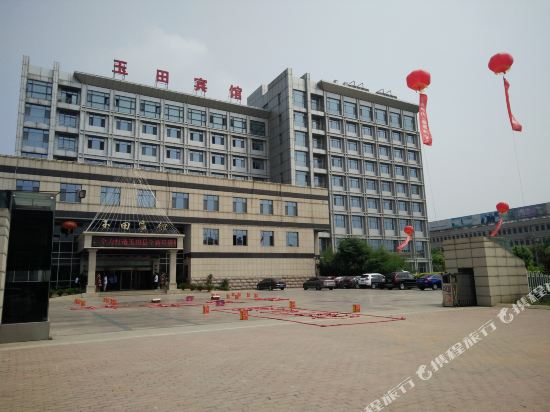 Yutian Hotel — hotel in Yutian