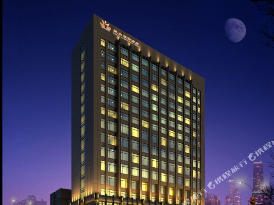 Zhenye International Hotel — 4-Star Luxury Hotel in Wuhan, People's Republic of China