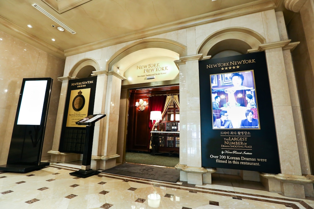 Kensington Hotel Yeouido Seoul in Seoul, South Korea