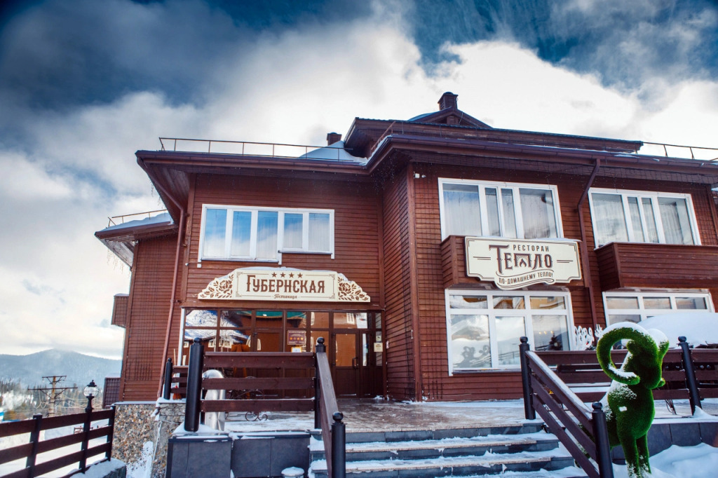 Gubernskaya Hotel in Tashtagol, Russia