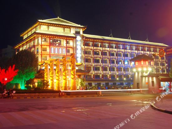 Laoying International Hotel in Danjiangkou, People's Republic of China