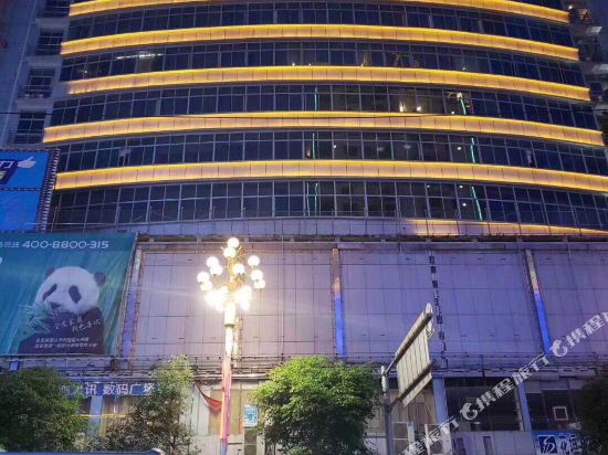 Junhua Hetian Hotel in Huayuan, People's Republic of China