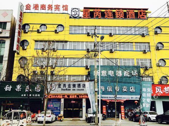 Xingrui Chain Hotel Kaifeng Tongxu Wenwei Road — hotel in Tongxu Chengguanzhen