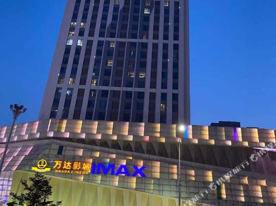 Impression Theme Hotel - carbon neutral hotel in Yingkou