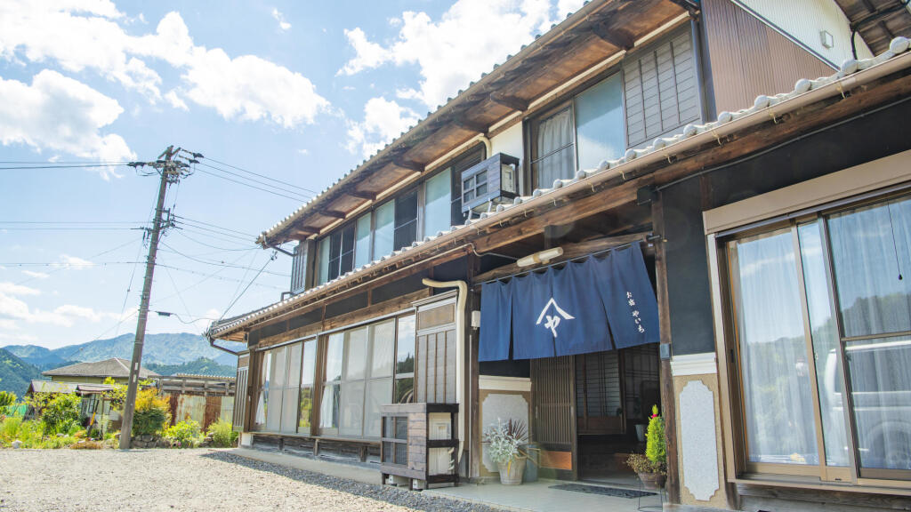 Minshuku Yaichi — Gujo