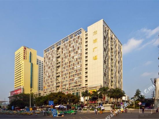 Longcheng 888 Express Hotel - last minute hotel in Fuzhou