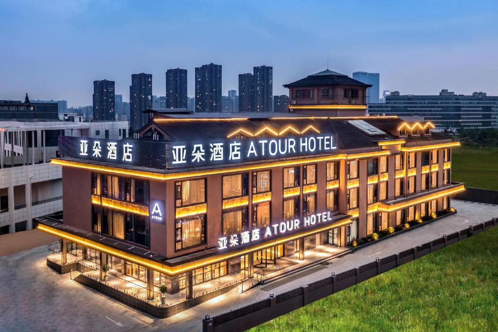 Atour Hotel Chengdu Sichuan Normal University — 4-Star Luxury Hotel in Chengdu, People's Republic of China