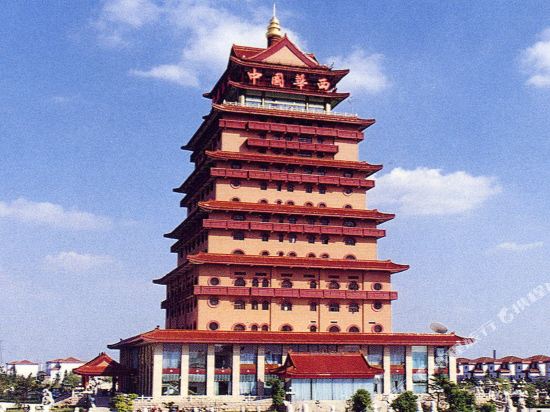 Huaxi Jinta Hotel in Jiangyin, People's Republic of China