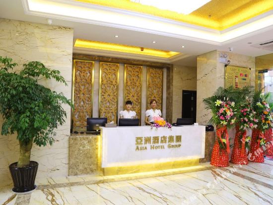 Asia Theme Hotel in Hekou, People's Republic of China