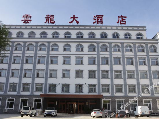 Yunlong Hotel - carbon neutral hotel in Chifeng