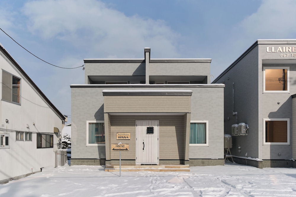 Higashikawa Hinna in Unknown City, Japan