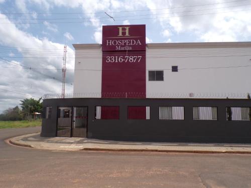 Hotel Hospeda Marilia — Marilia